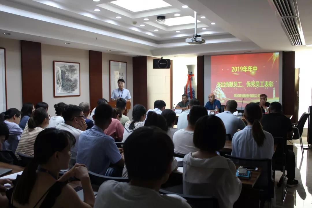 微信圖片_20190919155438.jpg